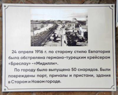 Прикрепленное изображение: IMGP5557.jpg